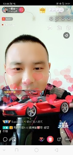 ～顺♡意～主播照片