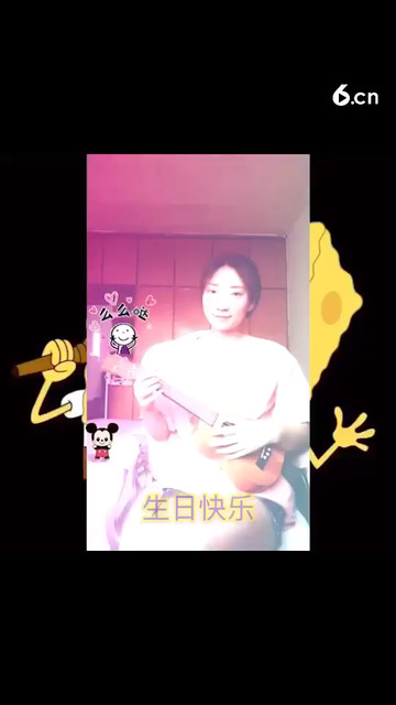 ㊗️本宝宝小婉秋  生日快乐！