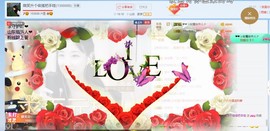 夜🌺微凉主播照片