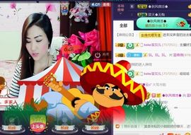 蓝微微主播照片