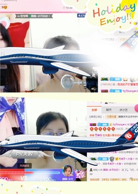 朦胧~～主播照片