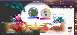 58426685主播照片