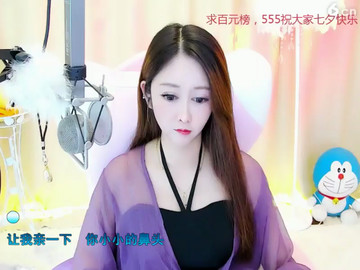 房间号851180