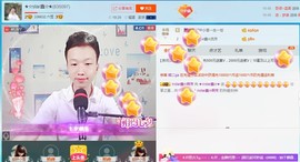 小鑫唱情歌主播照片
