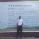张来兴