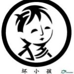 ◣疯情◢
