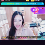 宠儿小跟班