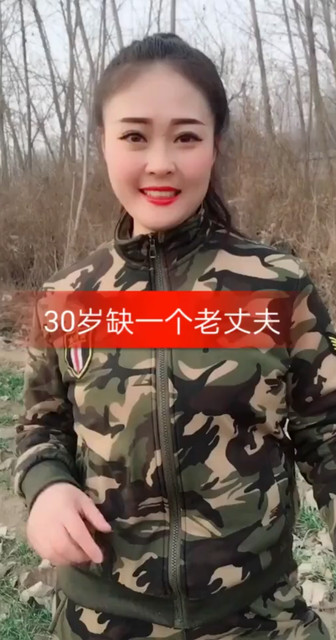 猜谜语