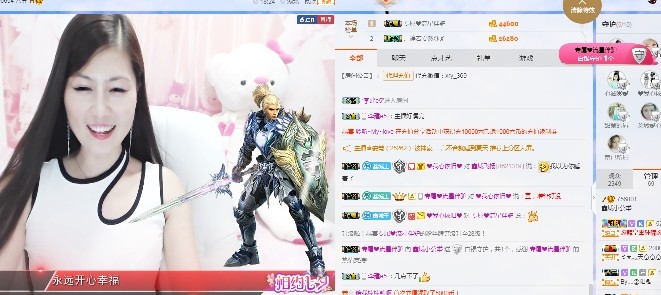 埊城小中医的图片
