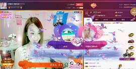 ﹎ゞ尒样〆…主播照片