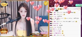 小木头🤔主播照片