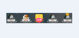 百变玲姐主播照片