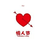 夜猫安好
