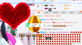 祝自己生日快乐！主播照片