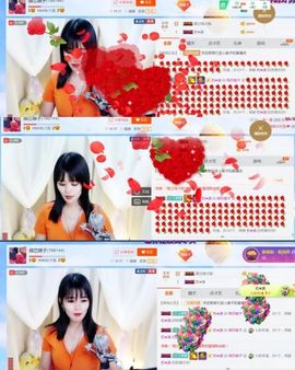 娘子停播主播照片