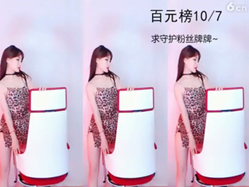 黄豆豆