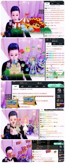 ♛甜甜主播照片