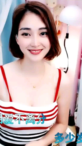 心甘情愿