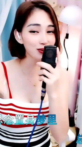 恋歌用心唱歌