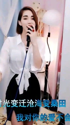 爱情主演