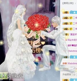ღ慧小仙💕唱歌ღ主播照片