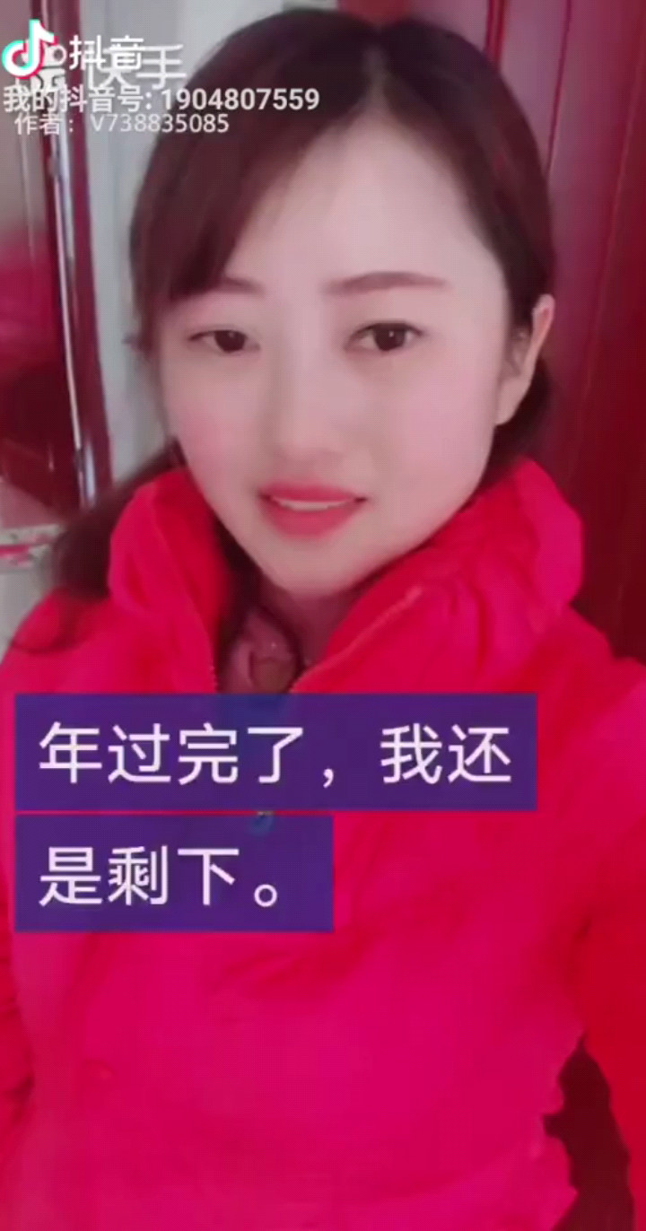 春暖花儿开
