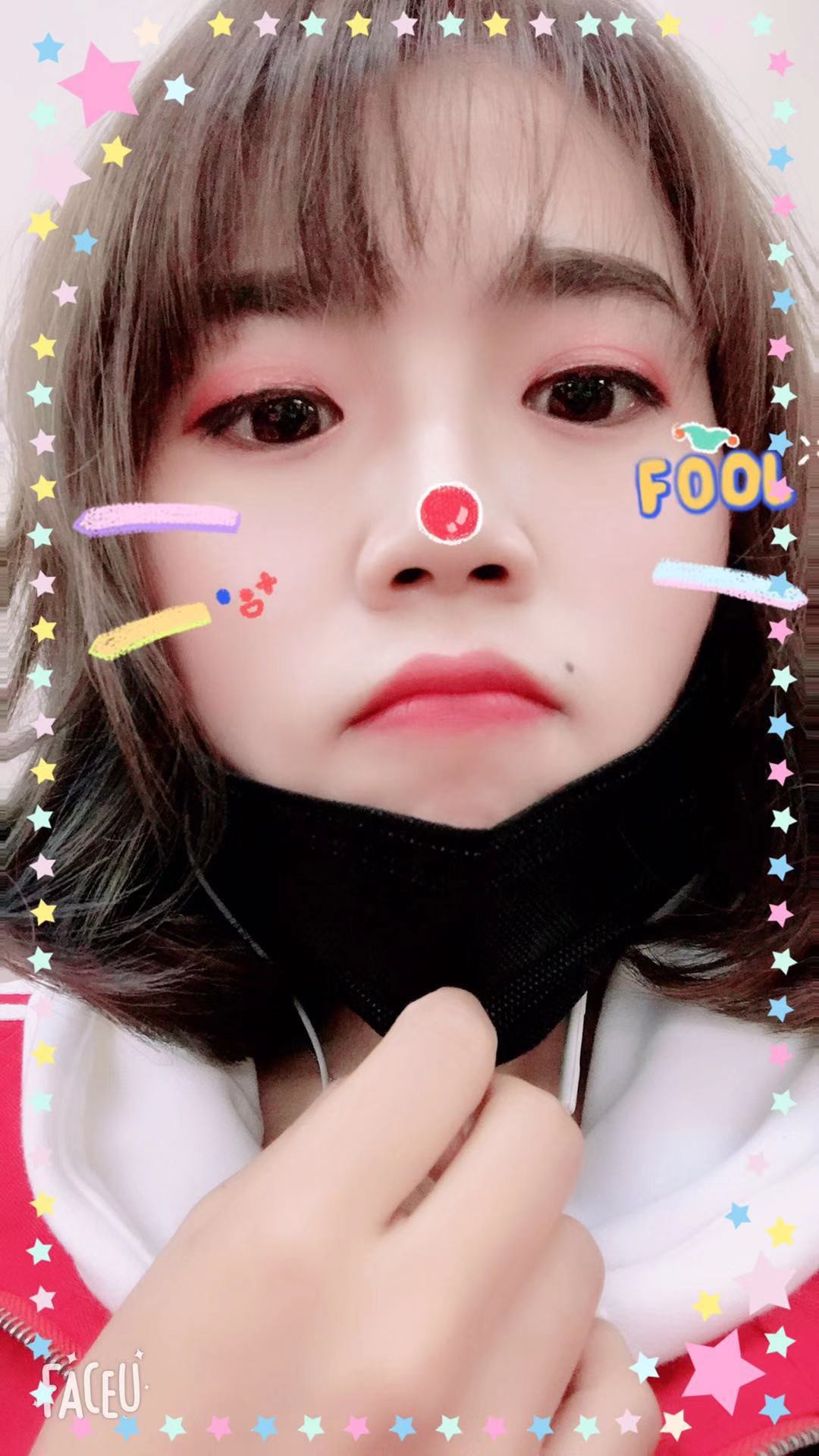 阿元生而为人且善良的主播照片