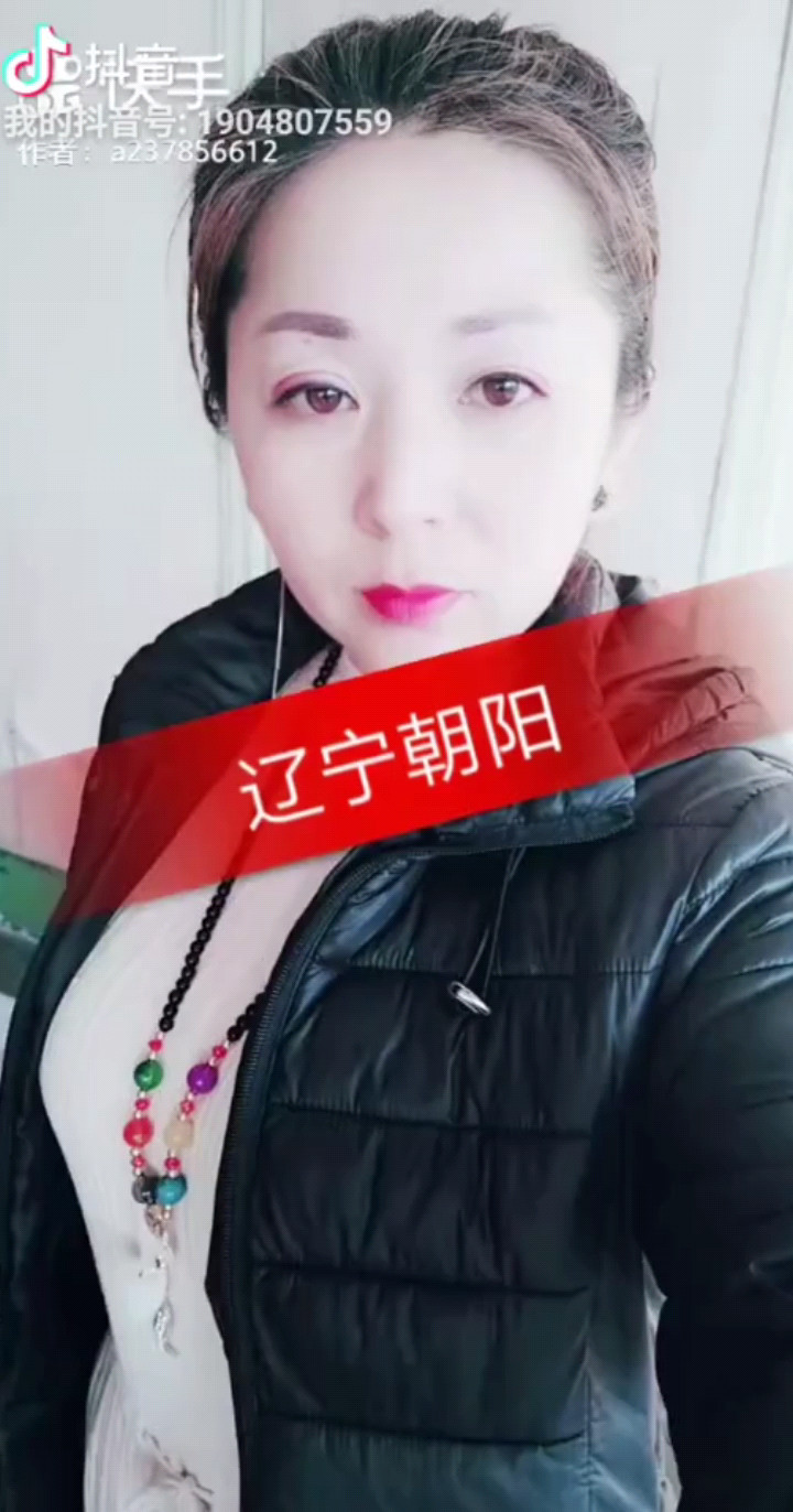 藏爱