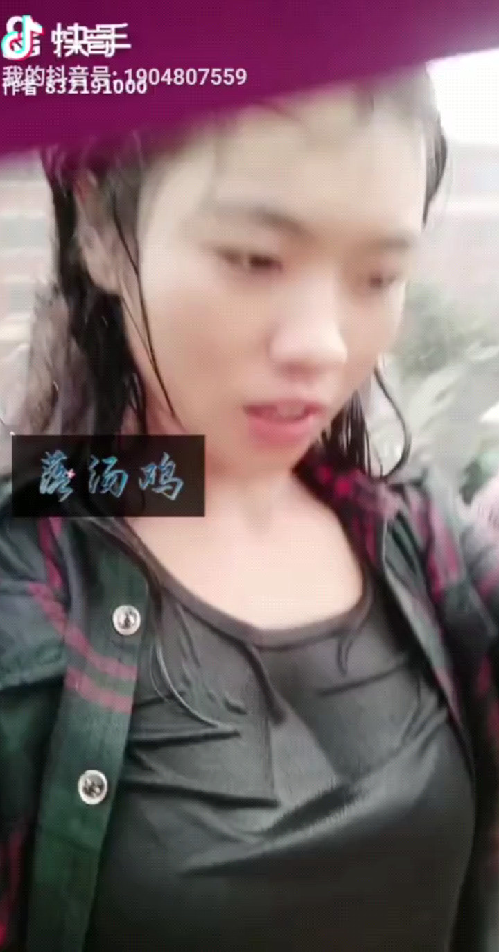 你会爱我到什么时候