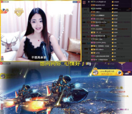 8191🎤夏小夏主播照片