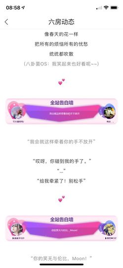 可乐瞎胡闹🎵主播照片