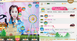 惯宝✨多幸运主播照片