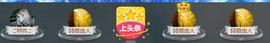 百变玲姐主播照片