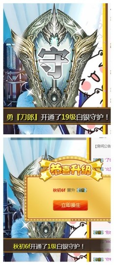 依诺♔休息主播照片