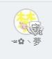 ღ慧小仙💕唱歌ღ主播照片