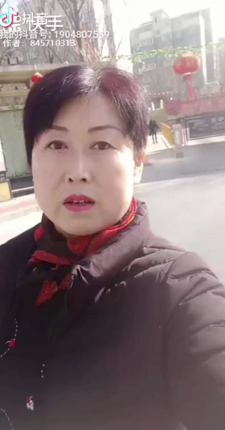 爱上了网络里的你