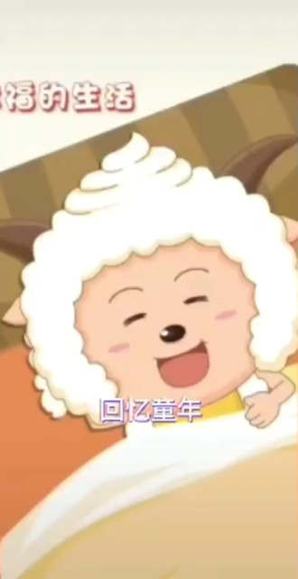 这是你最想拥有的幸福