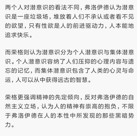 勇⑦气主播照片
