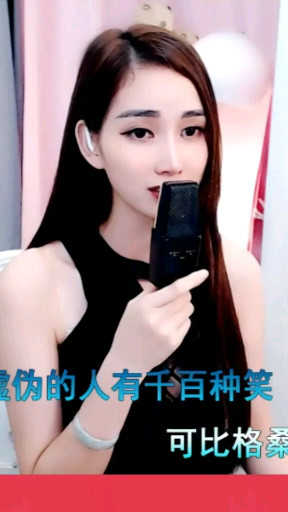 阿刁