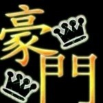 天神静静看猫玥海报