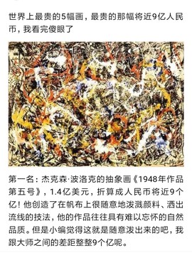 勇⑦气主播照片