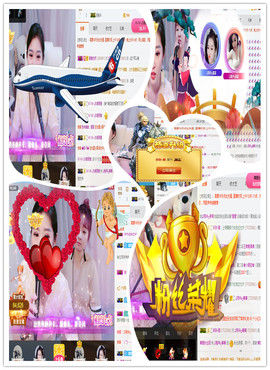 优雅的歌声主播照片