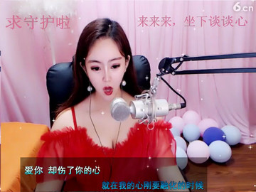房间号9970907