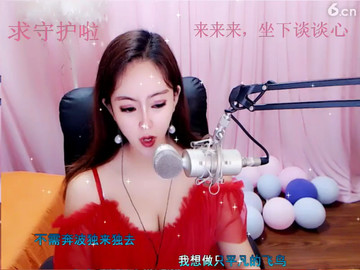 房间号9970907