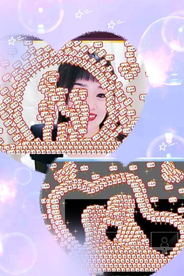 ??金城歡歡出門休息的主播照片