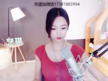 房间号7188