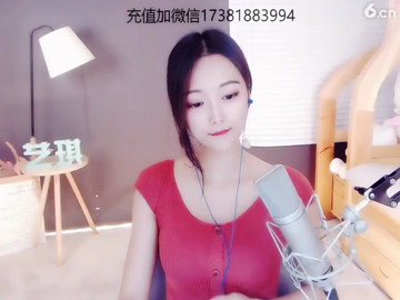 房间号7188