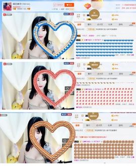 娘子停播主播照片