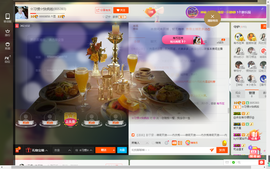 惯宝✨多幸运主播照片