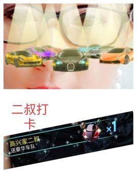 vfufgkkg主播照片